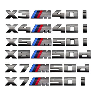 适用于宝马改装M550i X3M40i灰色车尾数字标M240d M760Li字母贴标