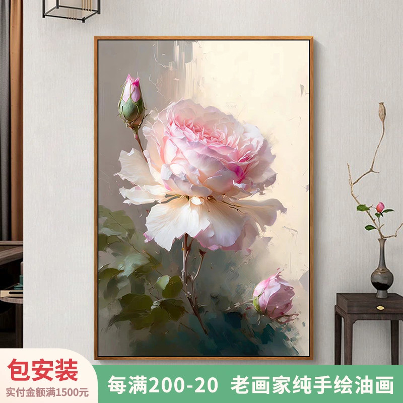 花开富贵牡丹花卉手绘油画现代玄关客厅装饰画餐厅卧室走廊竖挂画图片