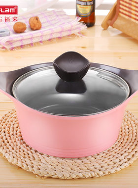 neoflam韩国陶瓷煲汤通用不粘锅