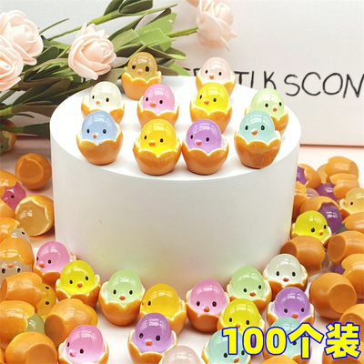 迷你夜光玩具幼儿园学生儿童礼物