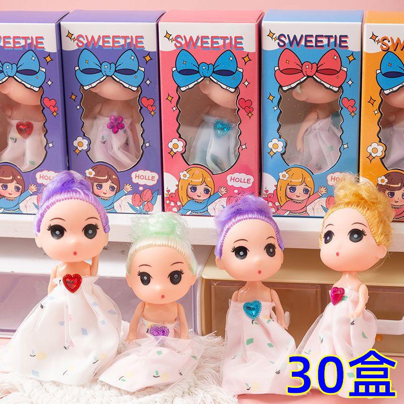 公主女孩迷你洋娃娃幼儿园小玩具