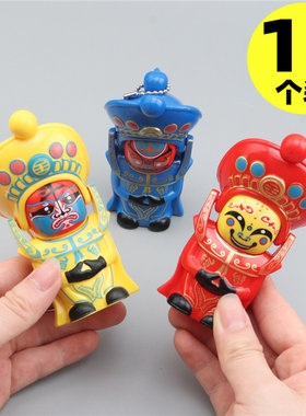 川剧变脸娃娃玩具礼品幼儿园礼物