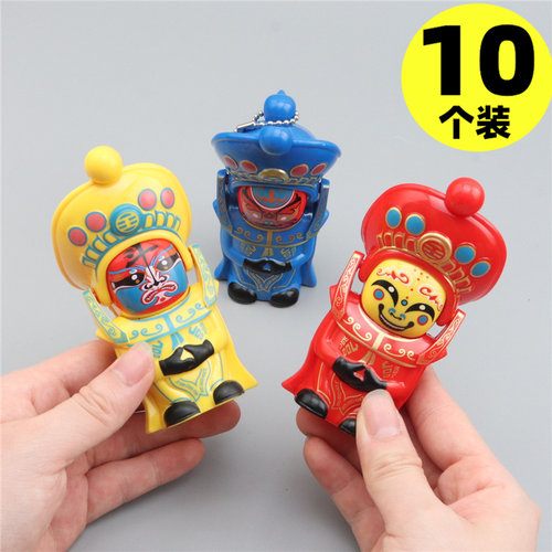 川剧变脸娃娃玩具礼品幼儿园礼物