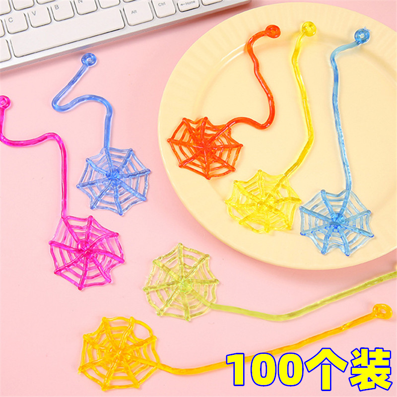 怀旧伸缩粘性蜘蛛网玩具小礼品