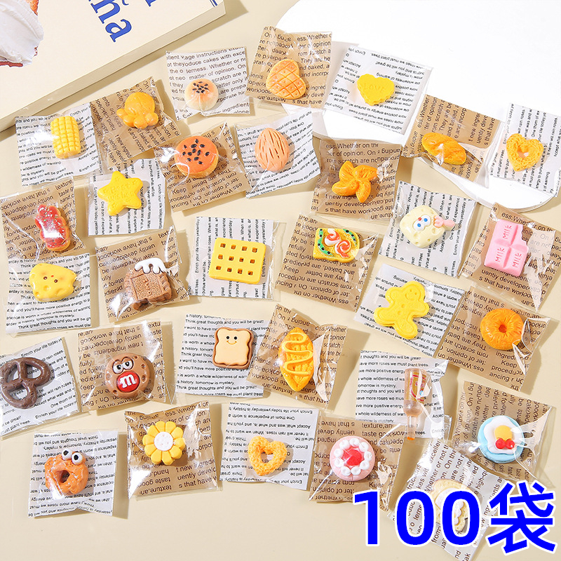 儿童仿真迷你蛋糕甜点食玩小礼物
