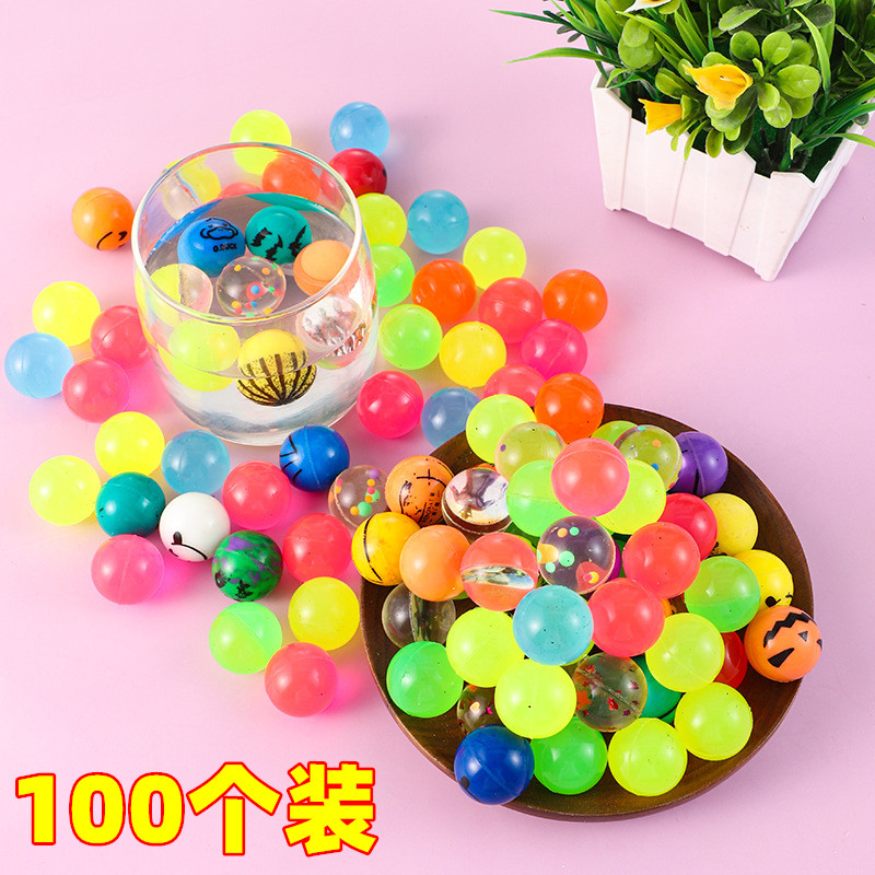 扭蛋机玩具幼儿园小学生奖励奖品