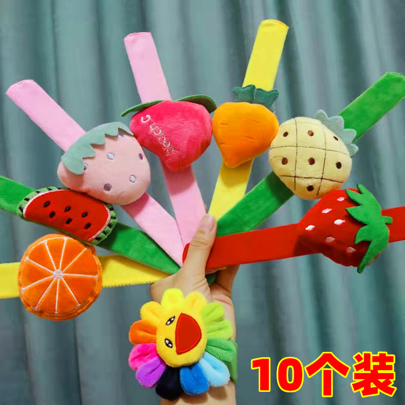 可爱毛绒啪啪圈幼儿园儿童礼物