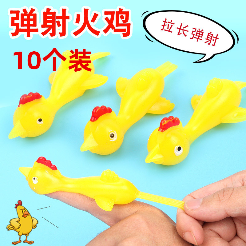 弹射小鸡解压神器儿童玩具货源