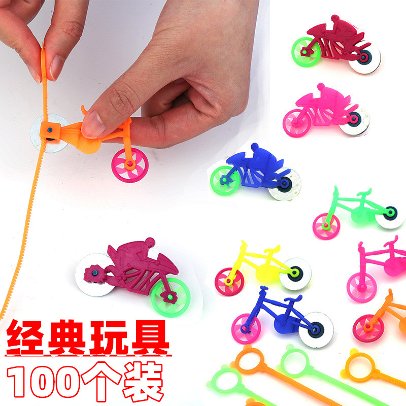创意幼儿园小学生奖励小礼品实用