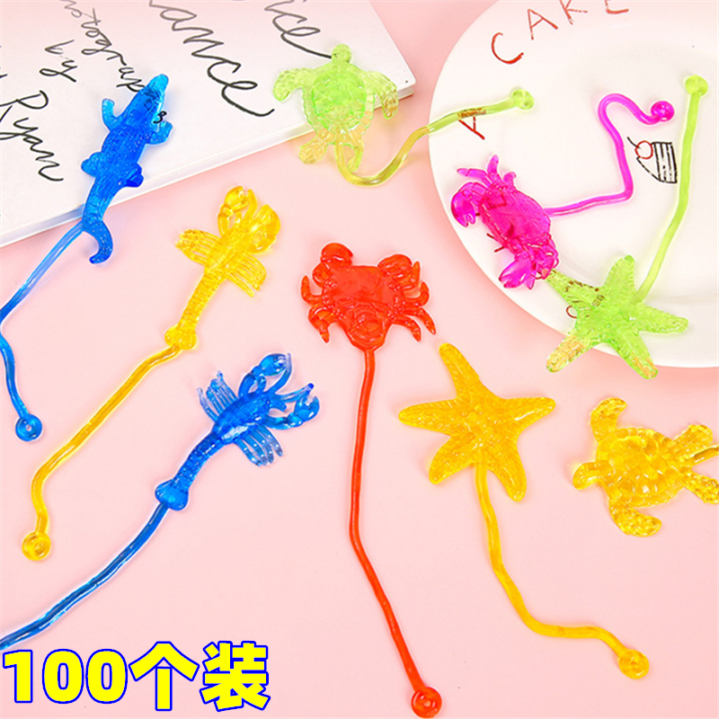 儿童节礼物幼儿园送小学生小礼品