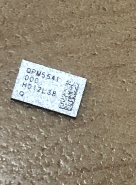 手机功放IC QPM5541A QPM5541 信号功放IC
