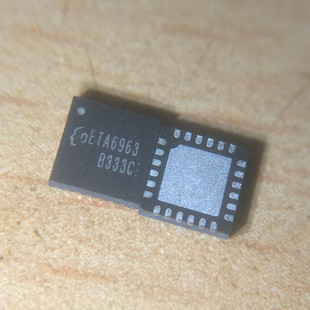 手机充电IC ETA6953 ETA6963 ETA6956
