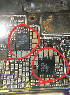 适用于华为畅玩8C 小米9电源IC PM640 PM540 PM8150C PM8150L/A/B