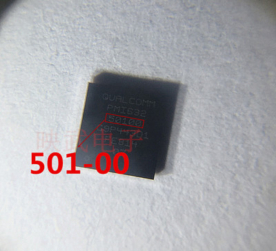 oppo A5电源ic荣耀畅玩8C电源ic PMI632 501-00 502-00 5000 电源