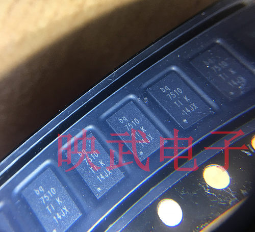 BQ7510 手机充电ic 手机电池管理芯片ic