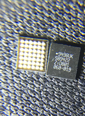 P20 V10 P10功放ic QM48184 QM56022 77661-11 9498UK PI3WVR