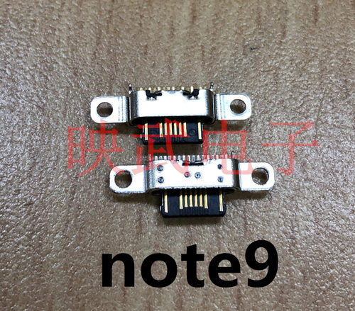 TypeC椭圆接口魅族Pro6 7 MX6魅蓝M15 16 X8 E3 Note9尾插USB接口