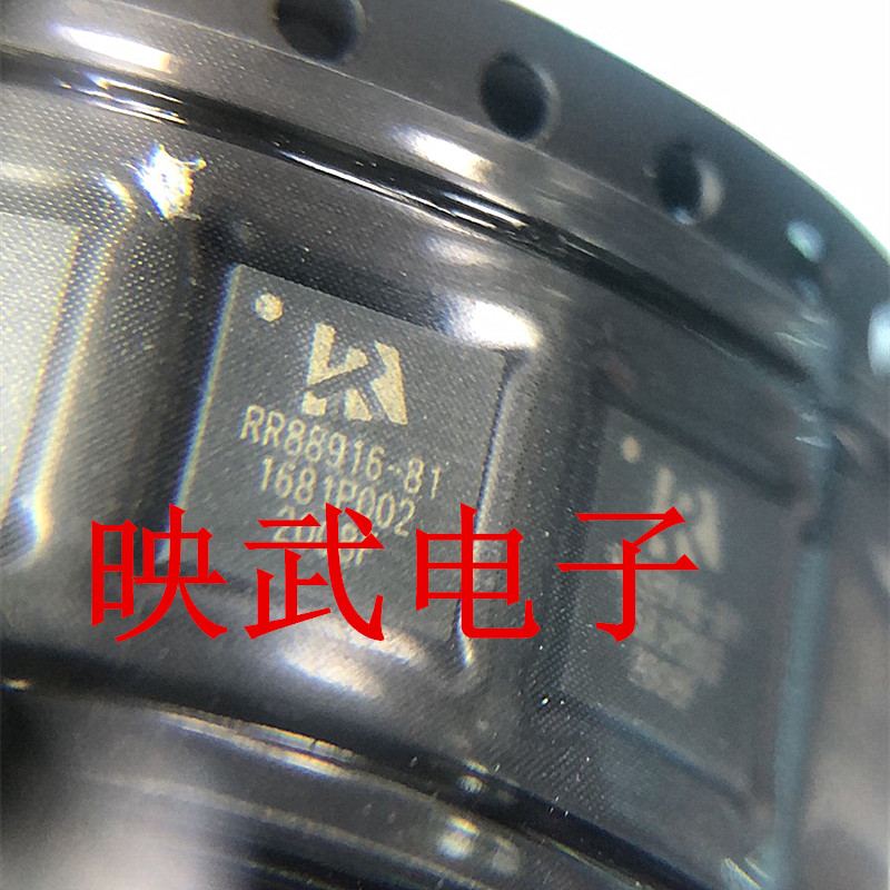 手机功放IC RR88916-81 RR88916-81H RR88916-81A RR88916-21S