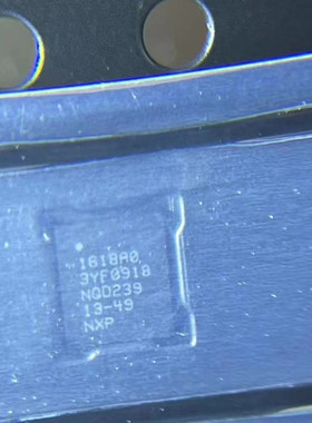 IP14PROMAX Plus电源IC338S00770 1618A0 U2 338S00839 343S00572