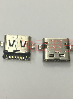 赛博宇SOPS8尾插 充电尾插 USB数据接口 充电接口