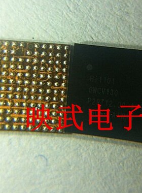 适用于华为p8无线上网模块 WiFi模块芯片ic HI1101 BCM4334XKUBG