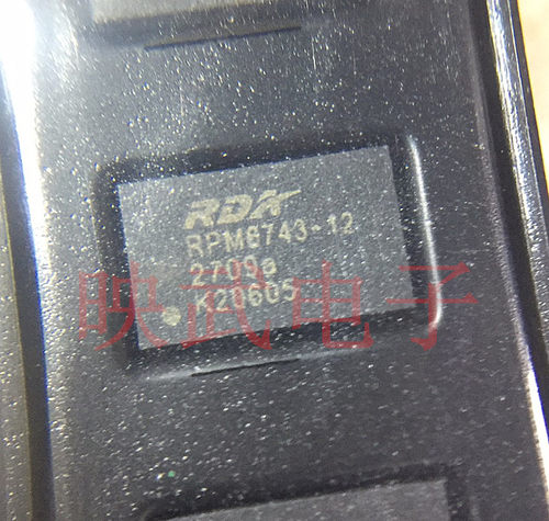 手机功放ic 射频信号IC RPM6743-12