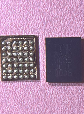 麦芒11充电IC 显示IC 音频ic TYND 铃声IC CQL8充电ic 63QS 15脚