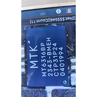 手机电源IC MT6316BP MT6316CP MT6316DP MT6316HP MT6316VP