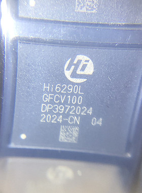手机CPU芯片IC HI6290L HI6290