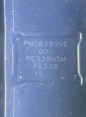 手机芯片IC PMC8380VE 如图芯片IC