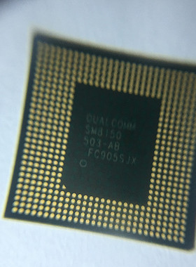 手机CPU芯片IC SM8150 SM8250 SM8350