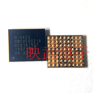 手机电源ic Hi6422 GWCV50021A