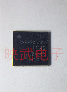 适用三星pm981a电源ic S2FPS05A01 电源管理ic