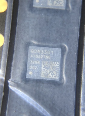 手机功放IC 射频信号IC QDM3301 QDM3302