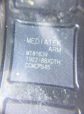 手机CPU芯片IC MT8163V
