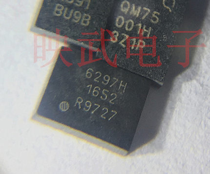 荣耀8 V8功放IC 6297H SKY13535 13552 6610-72M1 78114-21