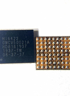 Hi6422 V32122/32121 V50021A V50022 V32121C V32121B 电源ic