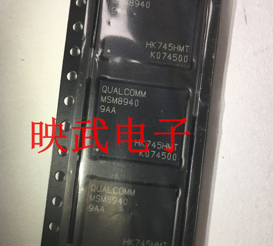 手机CPU芯片ic MSM8940 1AA 2AA 3AA 5AA 9AA