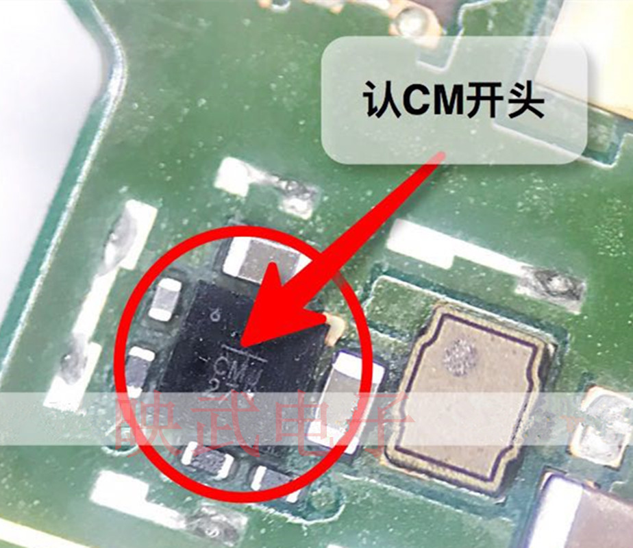 适用于华为nova3灯控IC 闪光灯IC 照相摄像IC 9脚 CMG CMJ