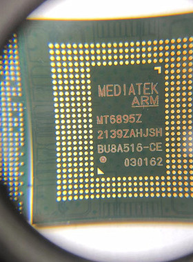 手机CPU芯片IC MT6895Z MT6893Z MT6983Z