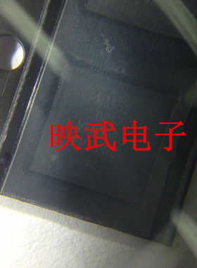 适用于小米max电源ic PM8004 PM8956 PMI8952 PM8952电源ic