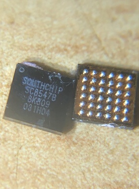 手机充电IC 充电管理IC SC8547B
