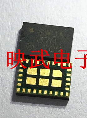 手机功放ic 信号ic 天线开关功放ic SWUA370 370