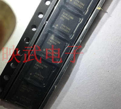 手机电源ic PM8909电源IC
