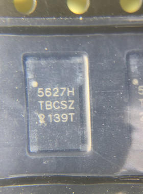 适用荣耀X30/50/PRO 000射频供电 5627E 5627K 5627H 5627G功放IC