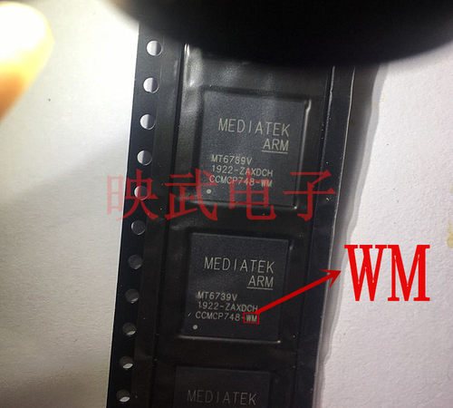 手机CPU芯片ic MT6739V