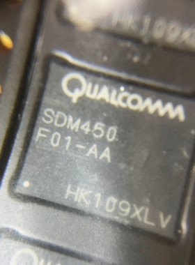 手机CPU芯片IC SDM450