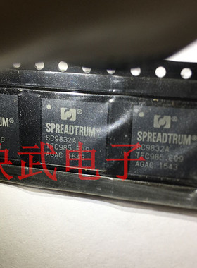 手机CPU芯片ic SC9820A SC9820E SC9830A SC9830E SC9832A 9832E