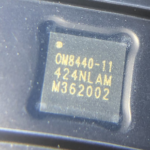 手机功放IC OM8440-11 OM8443-20 OM8443-25