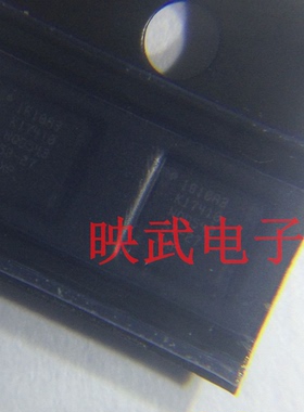 6S 6SP充电ic USB控制ic 36脚 U2 USB控制充电IC 1610A3